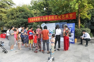 黨建引領新服務 文化經紀人在“共建、共治、共享”治理新模式下的探索與實踐