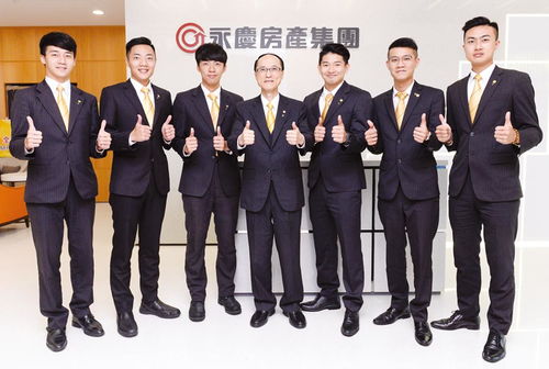以信賴為基石，以文化為靈魂 永慶房屋如何以金牌服務重塑連鎖房仲業標桿