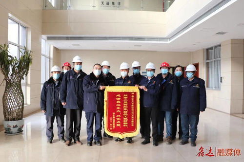 除塵系統升級改造，助力綠色文化工廠建設