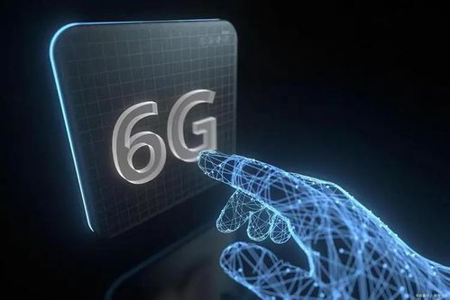 6G專利爭(zhēng)奪戰(zhàn)開啟 美日聯(lián)合出資289億，中國(guó)通信技術(shù)優(yōu)勢(shì)能否持續(xù)？